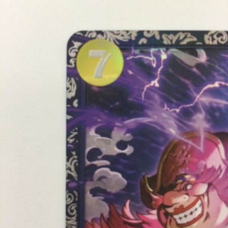   ワンピース 箔押し）シャーロット・リンリン ST07/010H1 SR