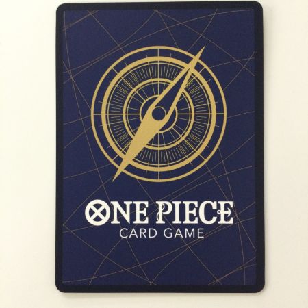   ワンピース 箔押し）シャーロット・リンリン ST07/010H1 SR