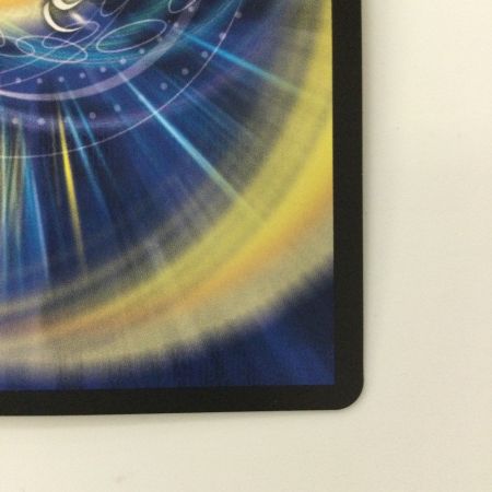   デュエルマスターズ 終末縫合王ザ＝キラー・キーナリー DMP92/Y23 SR