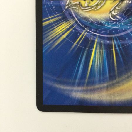   デュエルマスターズ ニコル・ボーラス DMX22B128/??? デュエマ