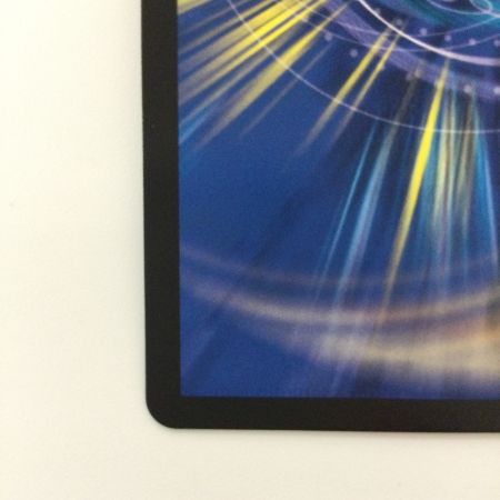   デュエルマスターズ 天使と悪魔の墳墓 DMEX17W10/W20 R  '09WINNER