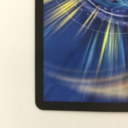   デュエルマスターズ S・S・S（スクラッパー・スパイラル・スパーク） DMP74/Y22 R デュエマ