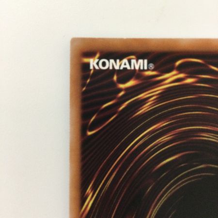   遊戯王 グランドレミコード・クーリア CYAC/JP049PSE プリズマティックシークレットレア