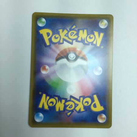   トレカ ポケモンカード ルリナ 111/100/S4/B SR