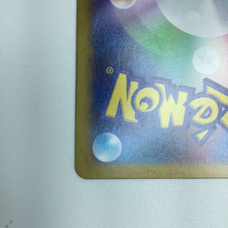   トレカ ポケモンカード ミラー)リーフィア(マスターボール柄) 002/187/SV8a/BM2