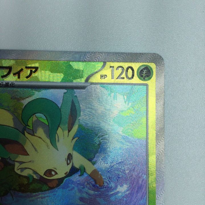 トレカ ポケモンカード ミラー)リーフィア(マスターボール柄) 002/187