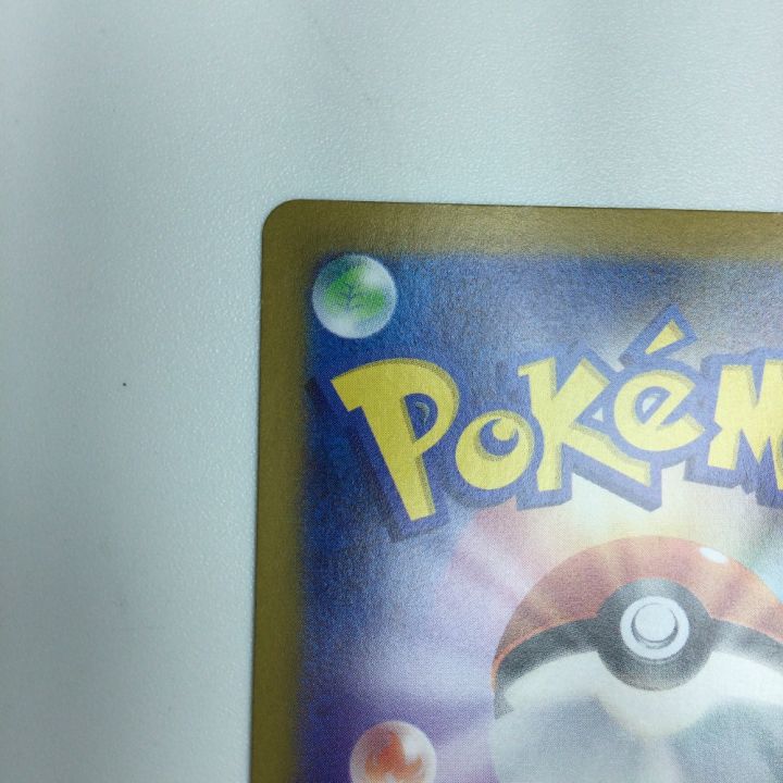 トレカ ポケモンカード ミラー)リーフィア(マスターボール柄) 002/187