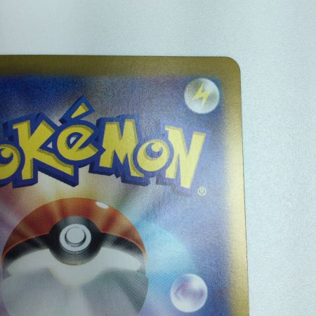   トレカ ポケモンカード ミラー)シャワーズ(マスターボール柄) 030/187/SV8a/BM2