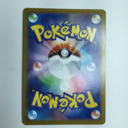   トレカ ポケモンカード オリジンパルキアVSTAR 086/067/S10P/B UR