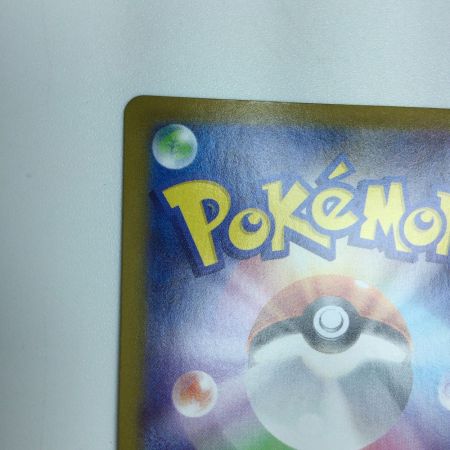   トレカ ポケモンカード オリジンパルキアVSTAR 086/067/S10P/B UR