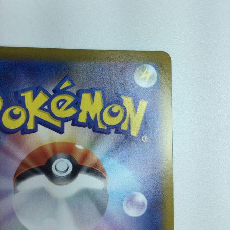   トレカ ポケモンカード オリジンパルキアVSTAR 086/067/S10P/B UR