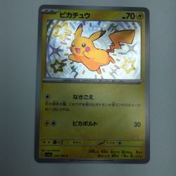 ζζ  トレカ ポケモンカード ピカチュウ 236/190/SV4a/B Bランク