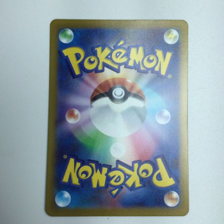   トレカ ポケモンカード ピカチュウ 001/SV/P