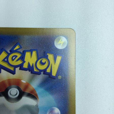   トレカ ポケモンカード ピカチュウ 001/SV/P