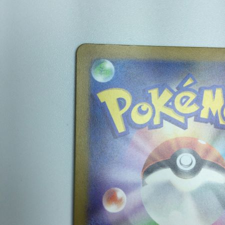   トレカ ポケモンカード ゼラオラVMAX 219/172/S12a/B SAR