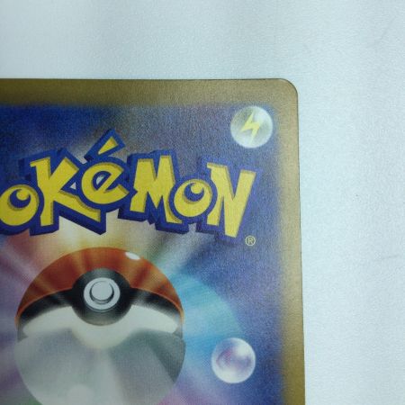   トレカ ポケモンカード ゼラオラVMAX 219/172/S12a/B SAR