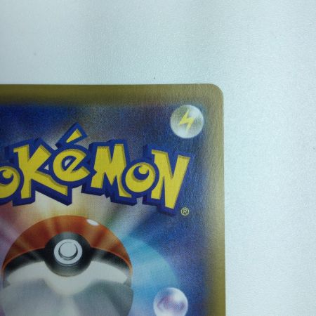   トレカ ポケモンカード ふつうのつりざお 074/060/S1W/B UR