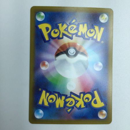   トレカ ポケモンカード ふしぎなアメ 107/078/SV1V/B UR