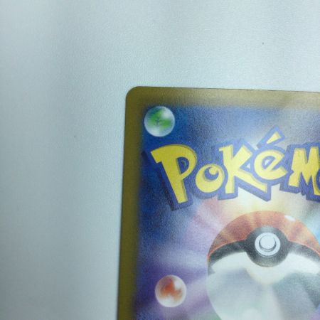   トレカ ポケモンカード ふしぎなアメ 107/078/SV1V/B UR