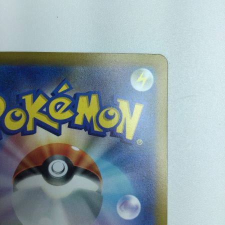   トレカ ポケモンカード ふしぎなアメ 107/078/SV1V/B UR