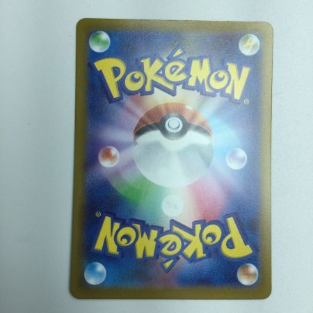   トレカ ポケモンカード ネストボール 107/078/SV1S/B UR