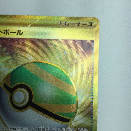   トレカ ポケモンカード ネストボール 107/078/SV1S/B UR