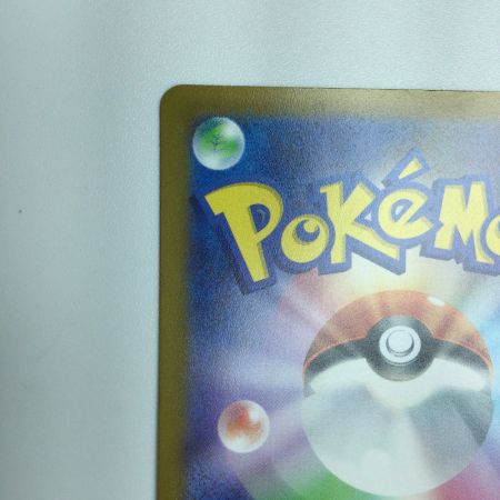   トレカ ポケモンカード ネストボール 107/078/SV1S/B UR