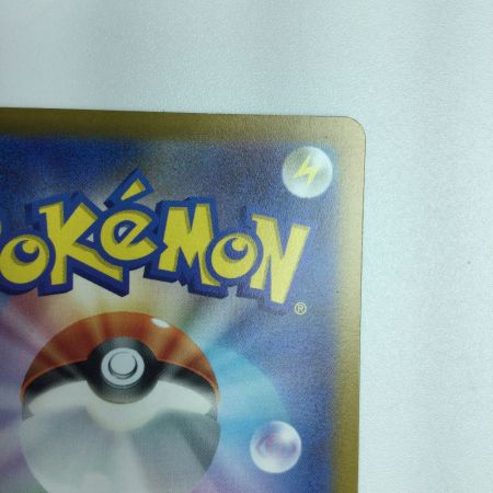   トレカ ポケモンカード ネストボール 107/078/SV1S/B UR