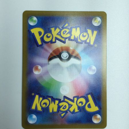   トレカ ポケモンカード ギラティナVSTAR 125/100/S11/B UR