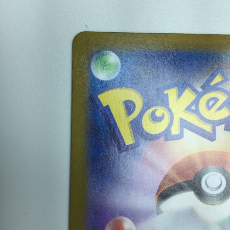   トレカ ポケモンカード ギラティナVSTAR 125/100/S11/B UR