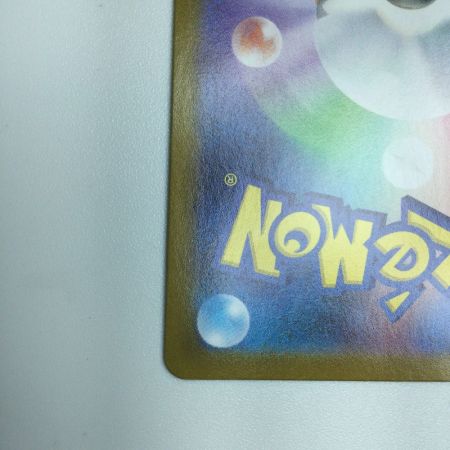   トレカ ポケモンカード ギラティナVSTAR 125/100/S11/B UR