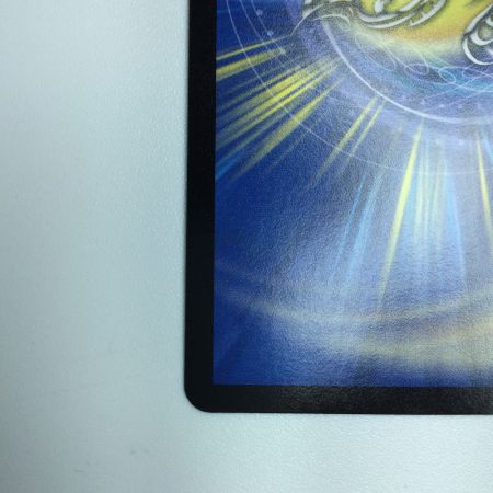   トレカ デュエルマスターズ 真気楼と誠偽感の決断 DM25RP1S7/S11