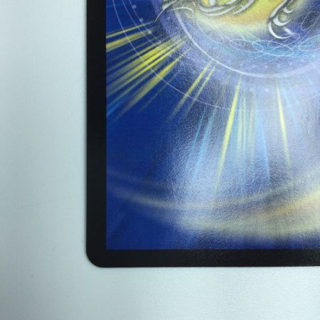   トレカ デュエルマスターズ 邪龍 ジャジーブラッド DM25RP1S10/S11