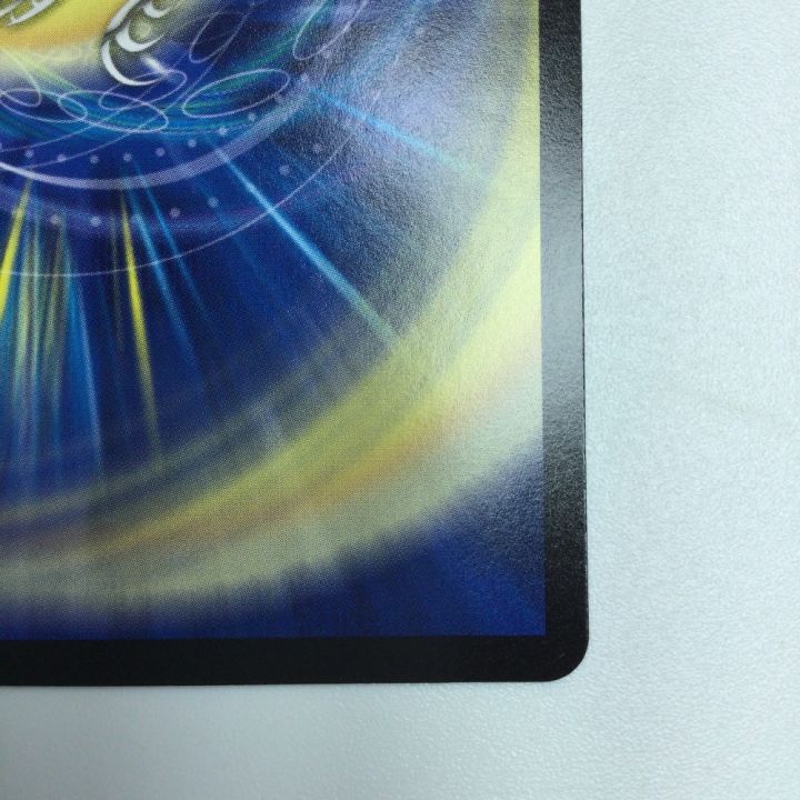 トレカ デュエルマスターズ 邪龍 ジャジーブラッド DM25RP1S10/S11
