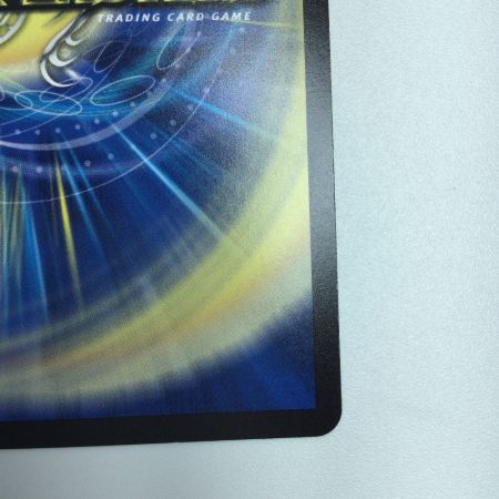   トレカ デュエルマスターズ 貴布人 テブルカッケ＝エディ DM25RP1H14/H24