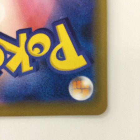   ポケモンカード ヤドン＆コダックGX 011/094/SM11/B RR ポケカ