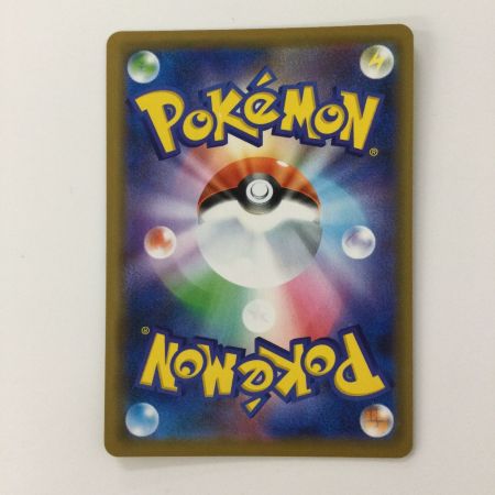   ポケモンカード ヤドン＆コダックGX 011/094/SM11/B RR ポケカ