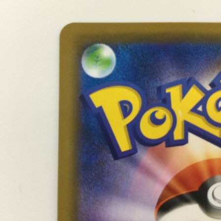   ポケモンカード ヤドン＆コダックGX 011/094/SM11/B RR ポケカ