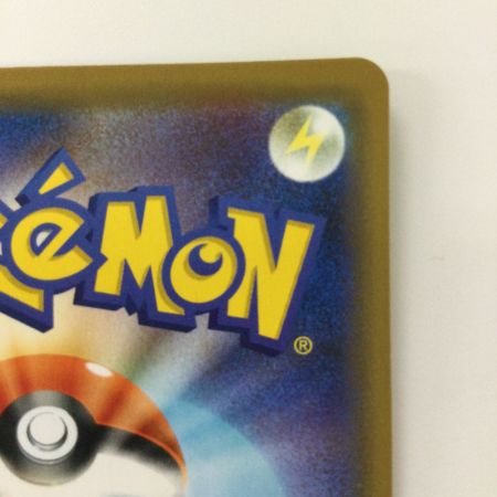   ポケモンカード ヤドン＆コダックGX 011/094/SM11/B RR ポケカ