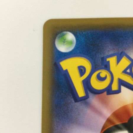   ポケモンカード はくばバドレックスV 073/070/S6H/B SR ポケカ