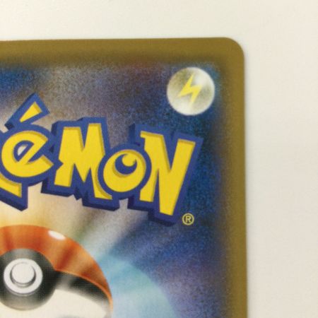   ポケモンカード はくばバドレックスV 073/070/S6H/B SR ポケカ