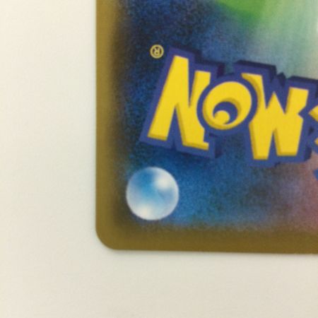   ポケモンカード はくばバドレックスV 073/070/S6H/B SR ポケカ