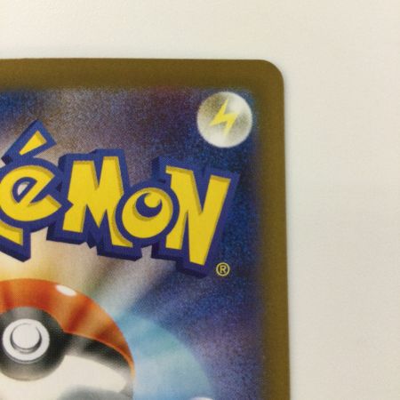   ポケモンカード グレイシアex 206/187/SV8A/B SAR ポケカ