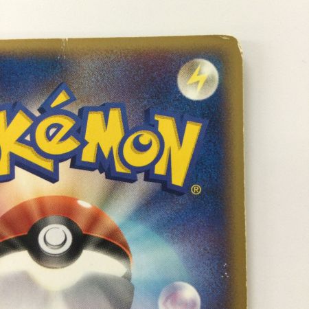   ポケモンカード ポケパークのピカチュウ 043/PCG/P ポケカ