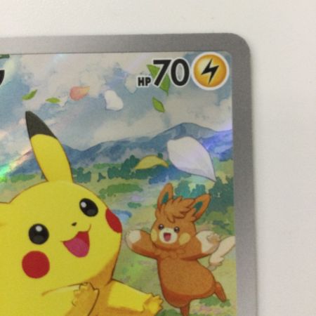   ポケモンカード ピカチュウ 218/SV/P ポケカ