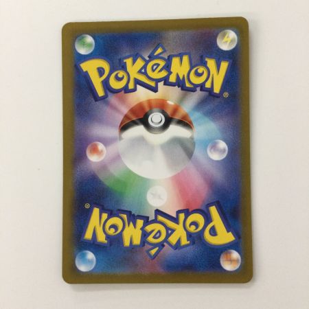   ポケモンカード ピカチュウ 218/SV/P ポケカ