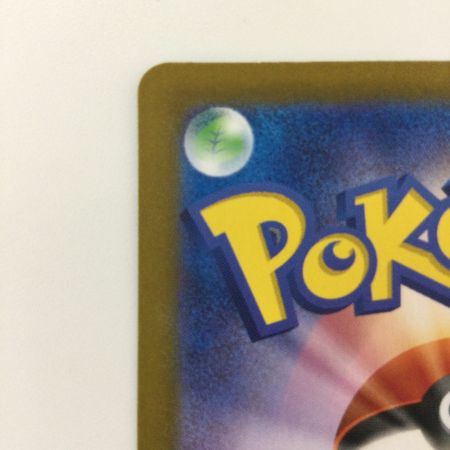   ポケモンカード ピカチュウ 218/SV/P ポケカ