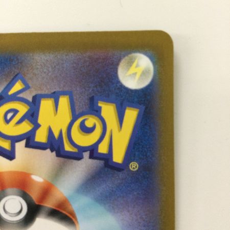   ポケモンカード ピカチュウ 218/SV/P ポケカ