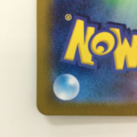   ポケモンカード ピカチュウ 218/SV/P ポケカ