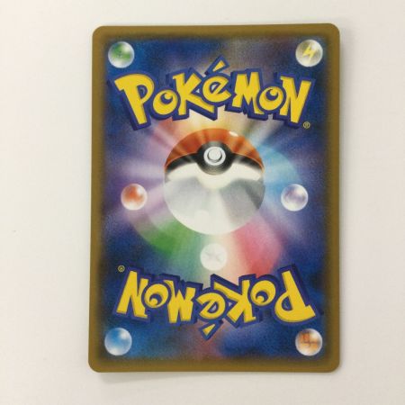   ポケモンカード ピカチュウ 307/SM/P ポケカ